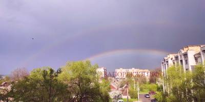 Над Запоріжжям – подвійна веселка 🌈