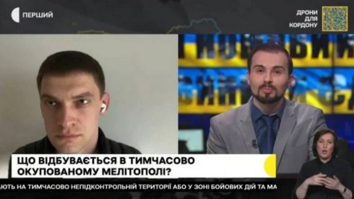 Мешканців Мелітополя, які намагаються виїхати до Криму, окупанти завертають… через татуювання: мер Іван Федоров