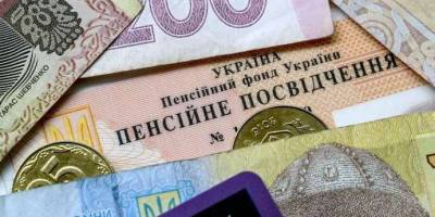 Средний размер пенсии составляет почти 5,3 тыс. грн — министр