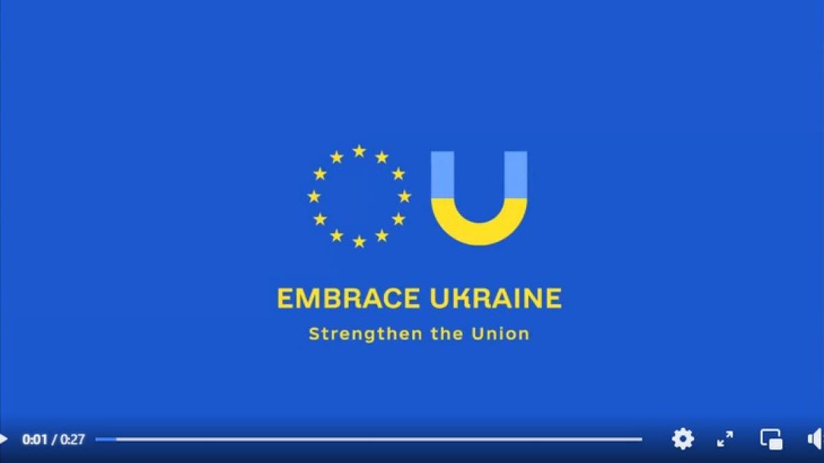 На підтримку України запущено інформаційну кампанію у країнах “старої” Європи