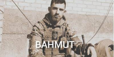 Військовий з Бердянська випустив пісню про Бахмут у пам’ять своїх побратимів