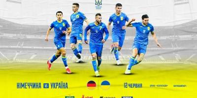 Збірна України з футболу продовжить участь у відбірковому етапі Євро-2024