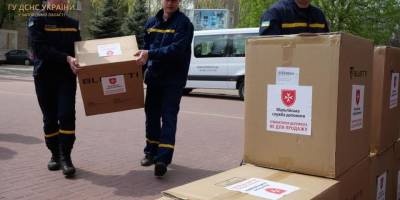 Запорізькі рятувальники отримали зарядні станції