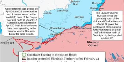 На Олешки? Що дасть ЗСУ плацдарм на лівому березі Дніпра