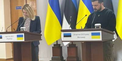 Естонія стала десятою країною, яка підписала декларацію про підтримку України в НАТО