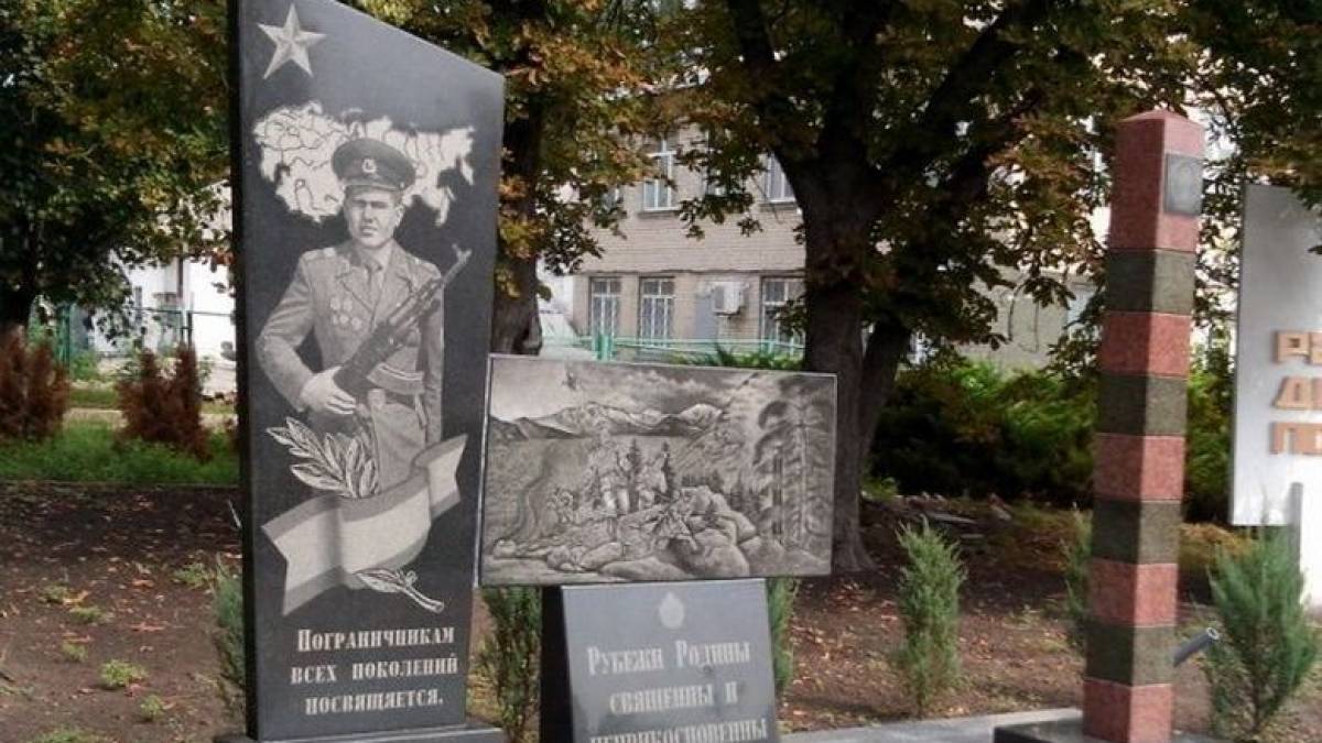 У Гуляйполі окупанти знищили пам’ятник прикордонникам (фото)