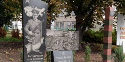 У Гуляйполі окупанти знищили пам’ятник прикордонникам (фото)