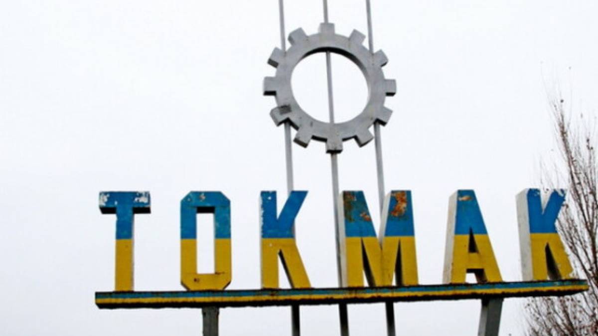 У Токмаку в окупантів сьогодні «гучно»:  мер Мелітополя