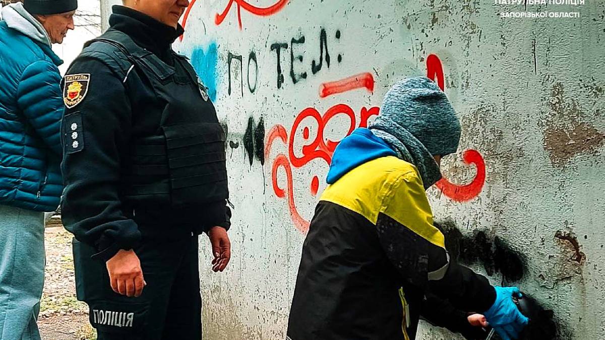 У Запоріжжі повсякденно триває протидія наркорекламі (фото)