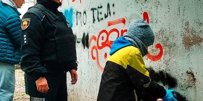 У Запоріжжі повсякденно триває протидія наркорекламі (фото)