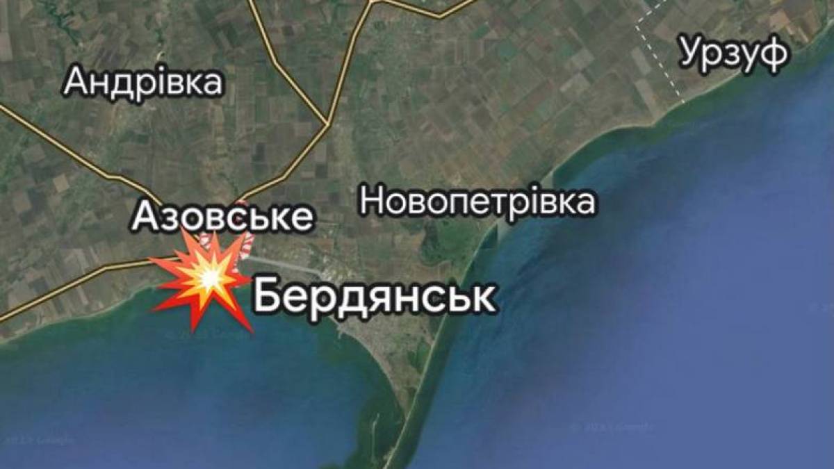 Поруч із Бердянськом пролунав гучний вибух 💥