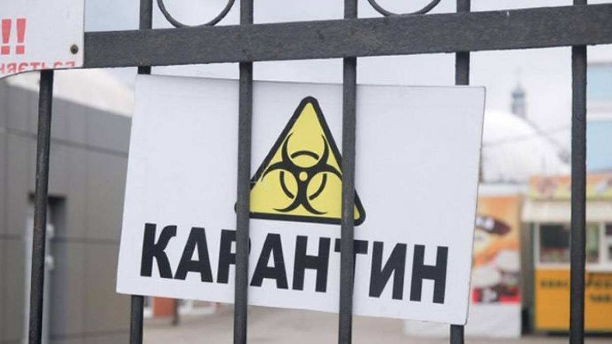 В Україні продовжили карантин через COVID-19 до липня