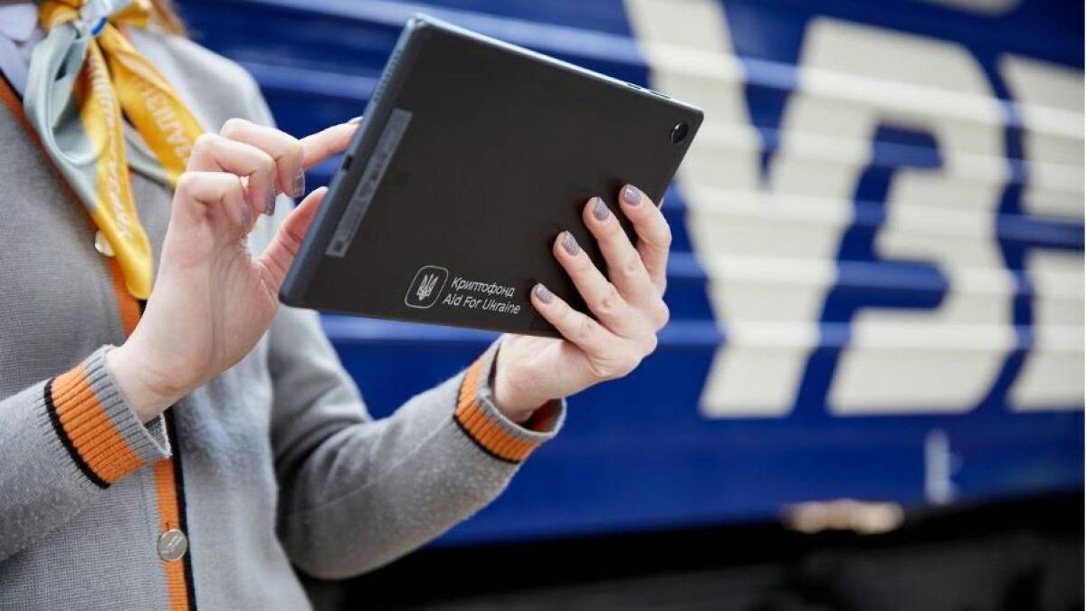 “Укрзалізниця” попередила про збої в роботі онлайн-сервісів