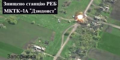 На Запорізькому напрямку ЗСУ знищили станцію радіоелектронної боротьби окупантів під назвою… «Дзюдоист»