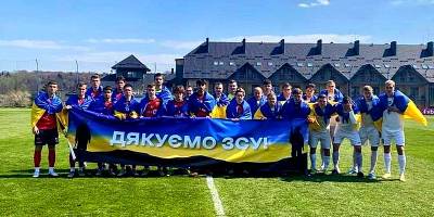 Футболісти запорізького МФК »Металурга» долучилися до патріотичної акції на підтримку ЗСУ
