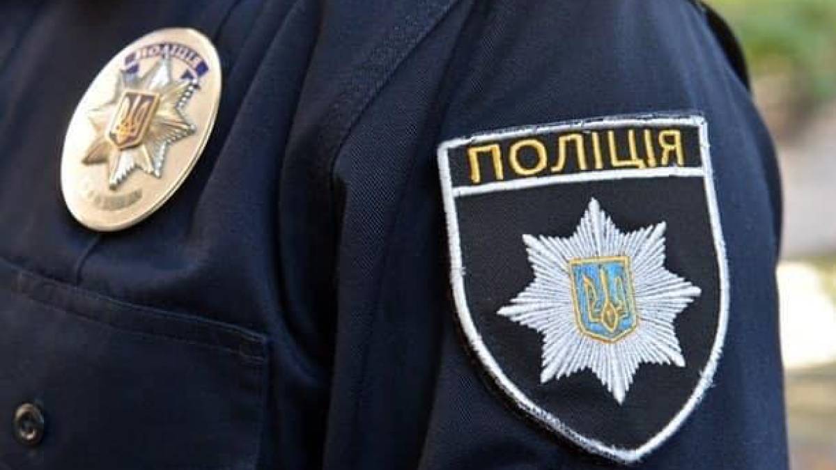 В Запорожье прятались “Бонни и Клайд” из тыловой области Украины