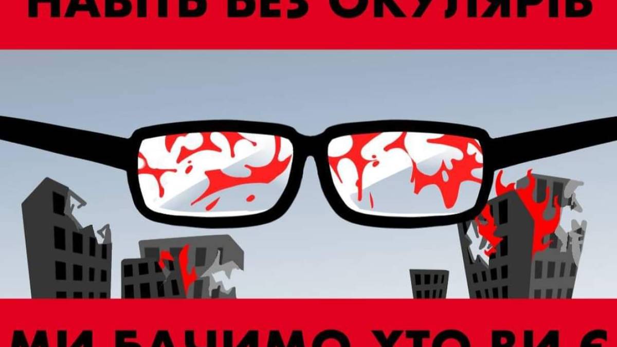 Плакати малюють учні коледжу при КПУ