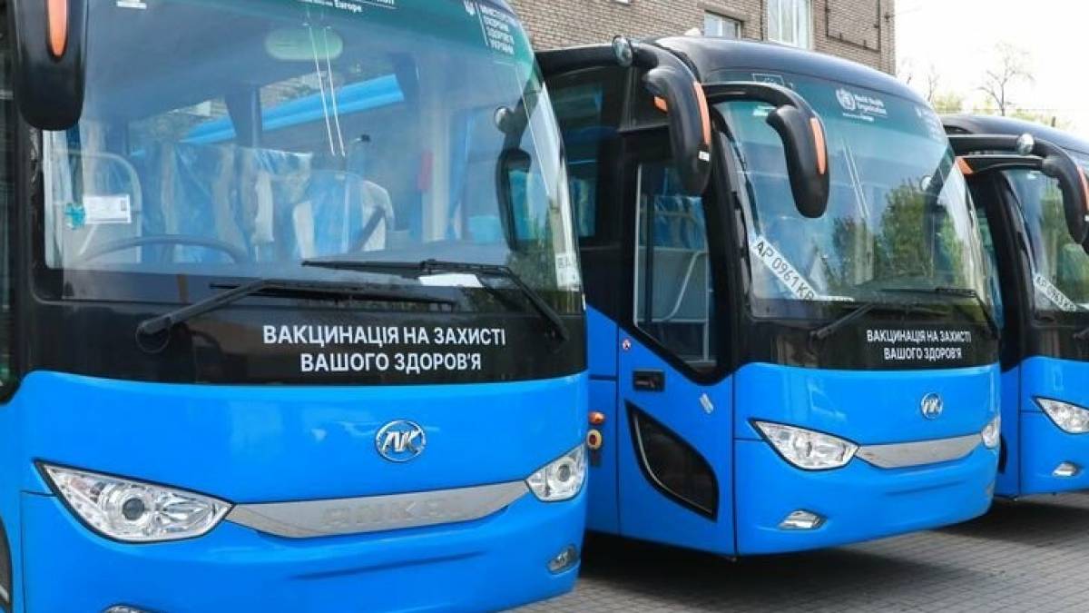 В Запорожской области можно сделать прививки от кори и COVID-19 в автобусах