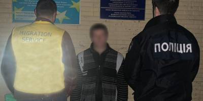 Із Запоріжжя відправили до рф нелегала, який 11 років незаконно перебував на території України