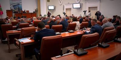 Сесія Запорізької міськради: підсумки