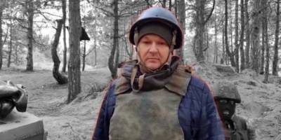 Заступника начальника загону відомчої охорони Запорізької АЕС судитимуть за пособництво  ворогам