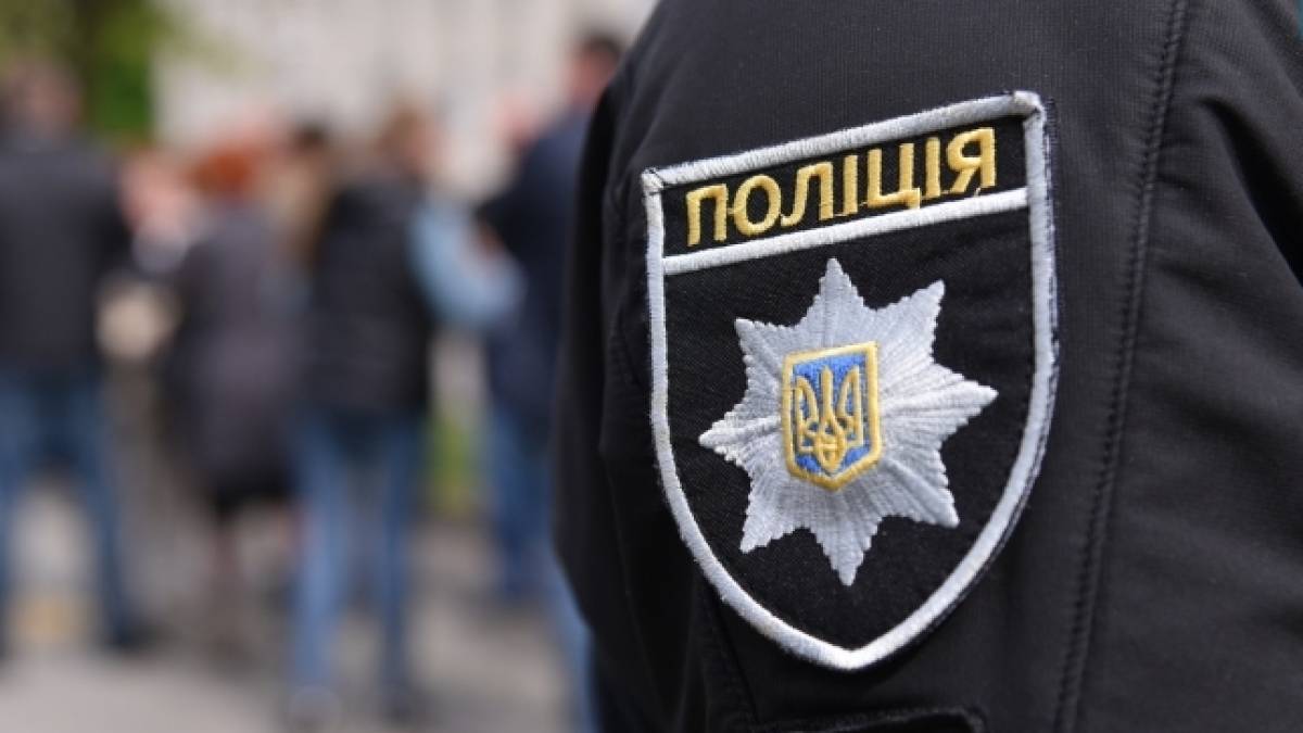 500 гривень штрафу та рік без прав