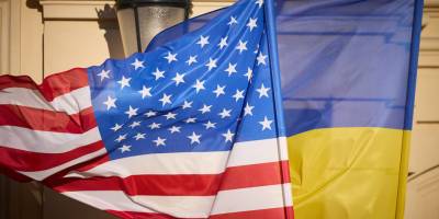 Україна отримала черговий грант від США у $1,25 мільярда – як розподілять кошти