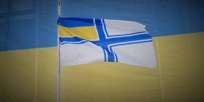 У Запоріжжі підняли прапор Військово-морських сил України (фото)