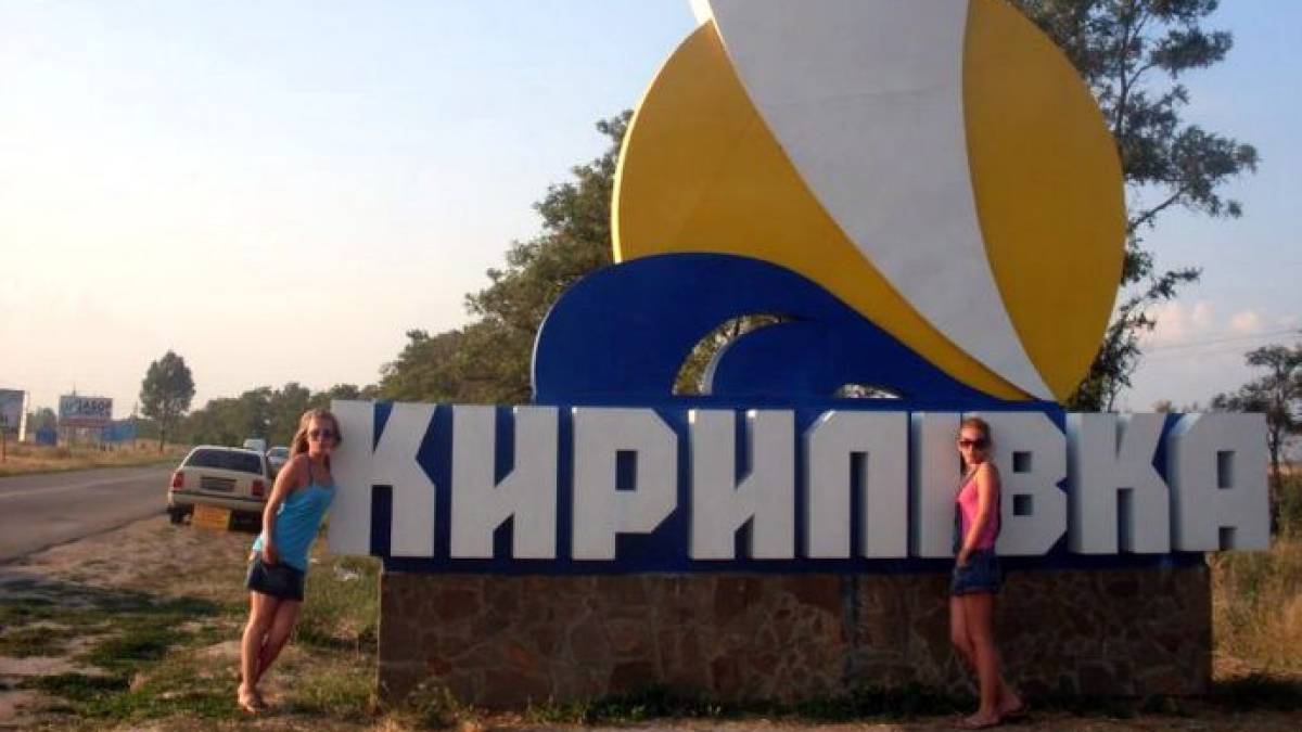 Гауляйтером відомого запорізького курорту став раніше засуджений за згвалтування, – мер Мелітополя Федоров