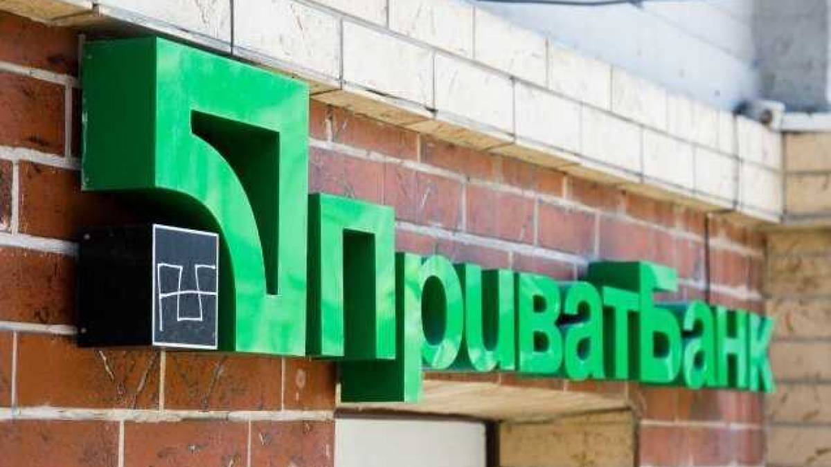 ПриватБанк восстановил работу системы после сбоев
