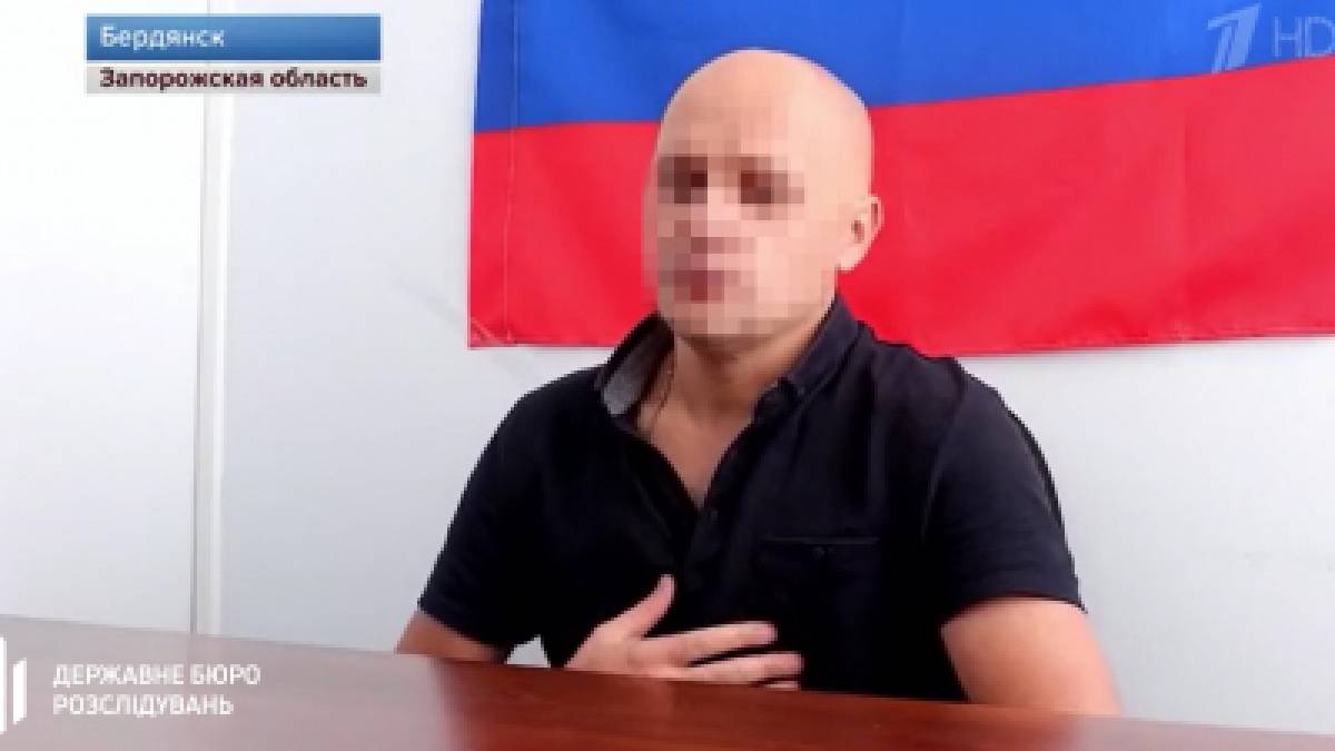 За матеріалами ДБР судитимуть колишнього правоохоронця, який займається транспортним забезпеченням російських солдатів