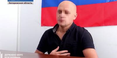 За матеріалами ДБР судитимуть колишнього правоохоронця, який займається транспортним забезпеченням російських солдатів
