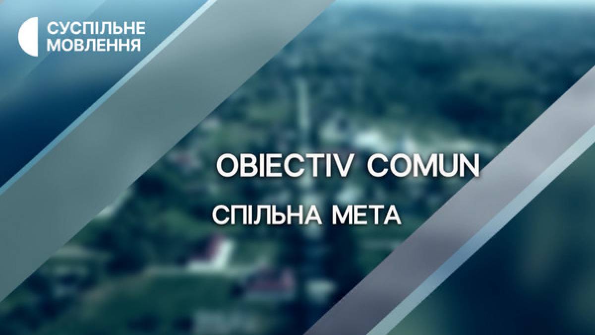 Програма телеканалу «Суспільне Запоріжжя» на 30 квітня
