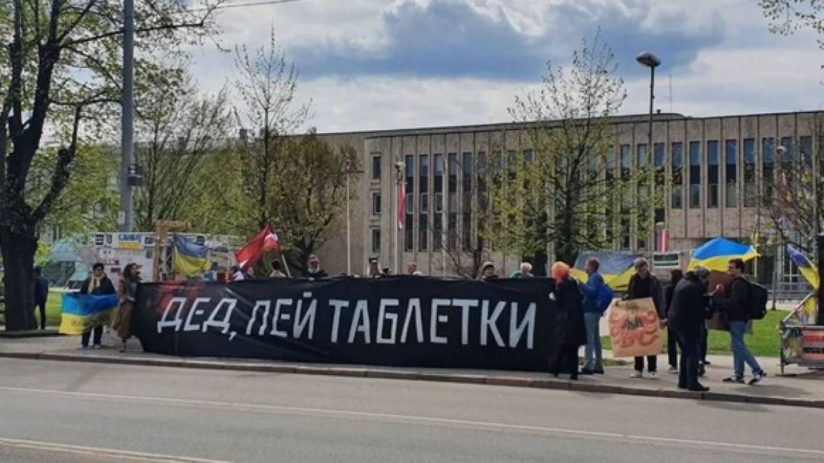 «Не надо нас защищать или освобождать»: русскоязычные латвийцы — против политики Кремля