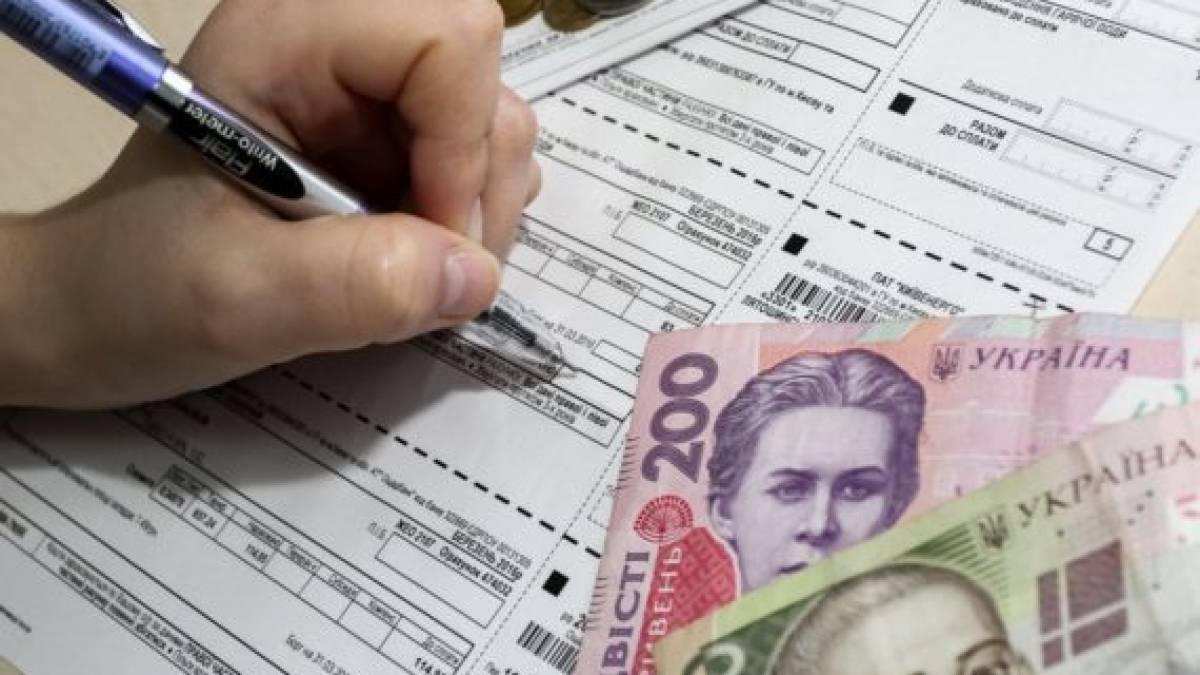 Що зміниться в Україні з 1 травня: нові ПДР і коммуналка для переселенців