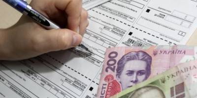 Що зміниться в Україні з 1 травня: нові ПДР і коммуналка для переселенців