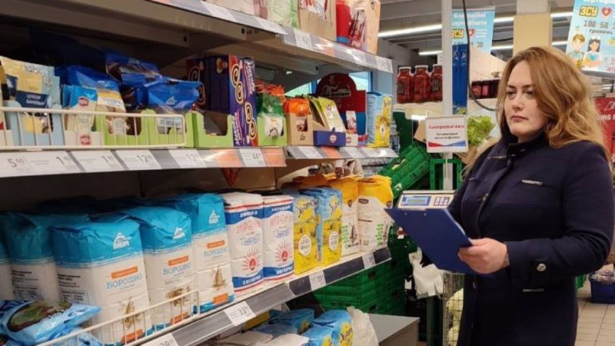 Держпродспоживслужба перевірила, де у Запоріжжі перевищують ціни на соціально значущі товари