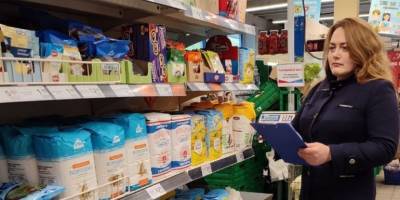 Держпродспоживслужба перевірила, де у Запоріжжі перевищують ціни на соціально значущі товари
