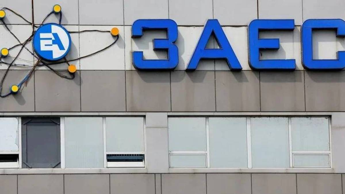 МАГАТЭ провело ротацию своего персонала на оккупированной войсками рф Запорожской АЭС