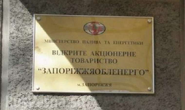 https://drohobych-poliklinika.org.ua/wp-content/uploads/2020/05/unnamed.jpg