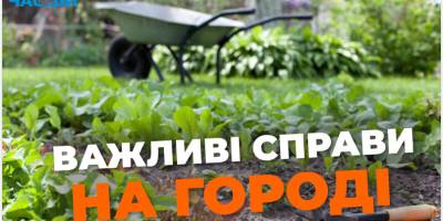 Народне свято 3 травня: звичаї, прикмети, заборони дня