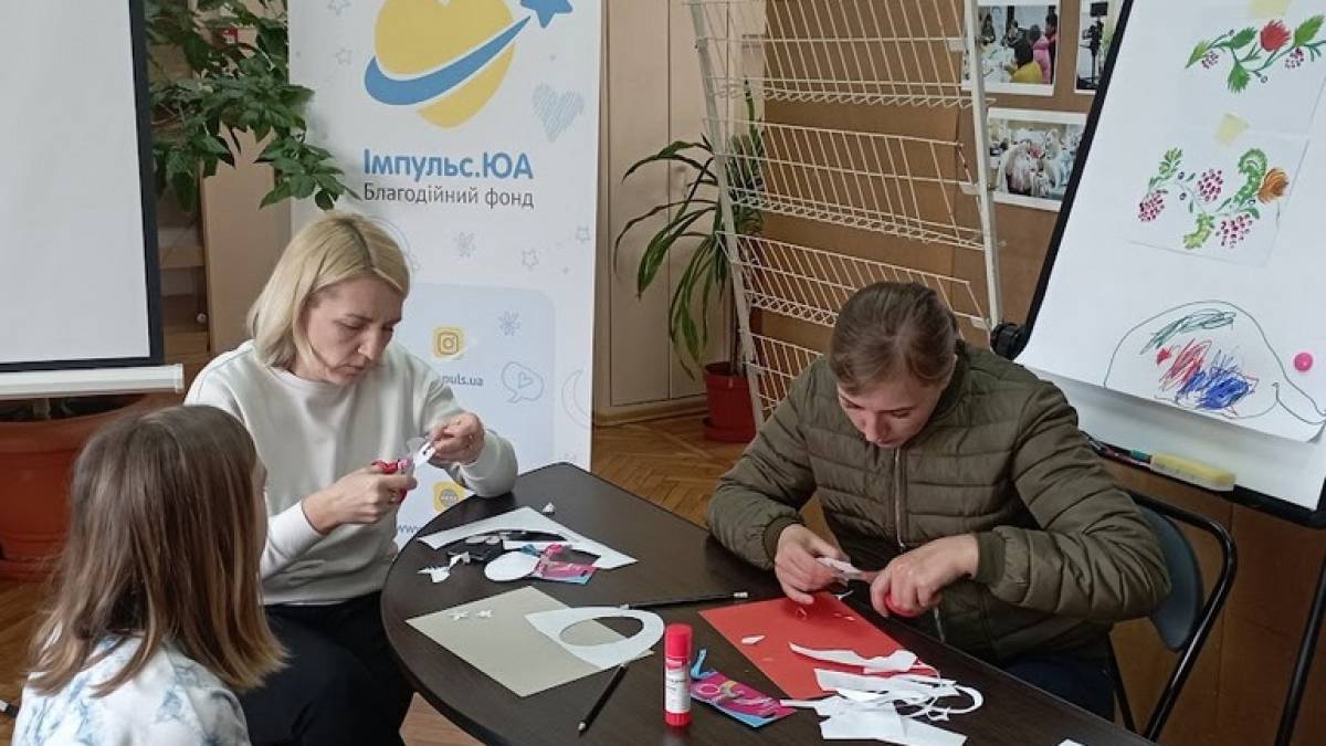 Підтримати найбільш вразливих…