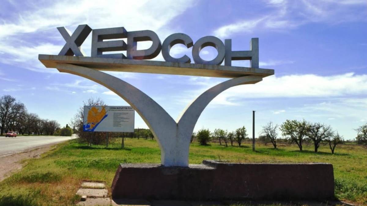 В Херсоне все выходные будет длиться комендантский час – ОВА