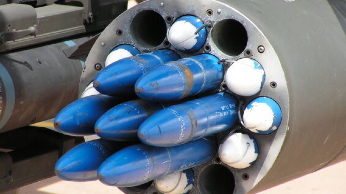 Україна вперше отримає від США ракети Hydra 70 – що це за зброя (відео)