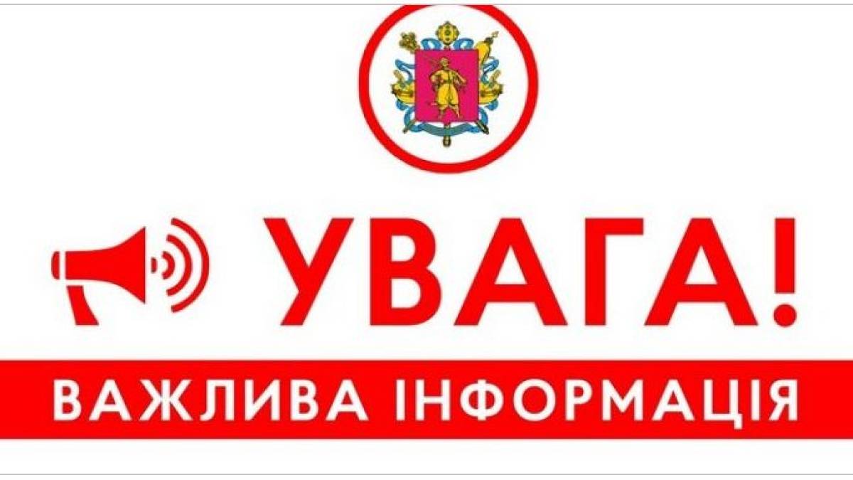 Ворог завдав ракетного удару по Запоріжжю. Працює ППО: Олександр Старух