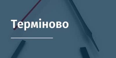 Мера Одеси взято під варту у справі “Краяна” – САП