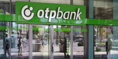Угорський OTP Bank НАЗК внесло до переліку міжнародних спонсорів війни