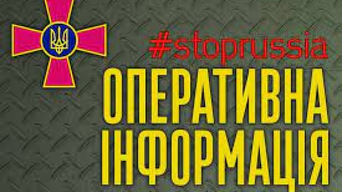 У Запорізькій області окупанти відібрали у дітей шкільний спортзал під шпиталь — Генштаб