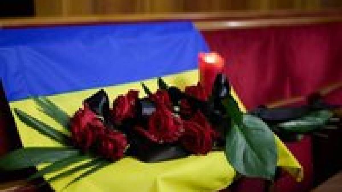 Україна повернула тіла ще 80 загиблих воїнів