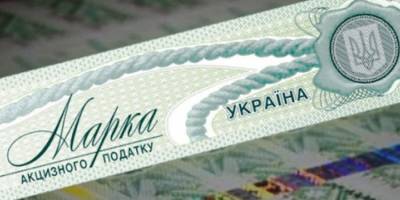 Запорізькі постачальники підакцизної продукції сплатили до держбюджету 34,6 мільйона гривень